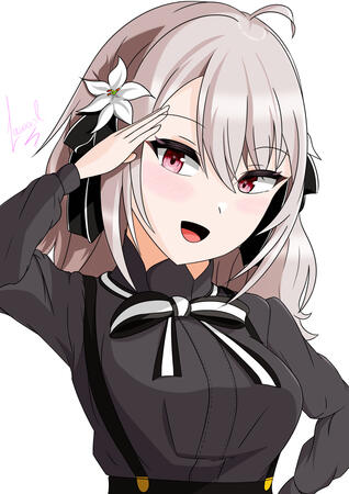 Lily